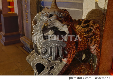 Xingtiangong 83896637
