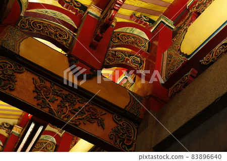 Xingtiangong Xingtiangong 83896640