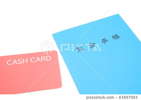 Pension notebook and cash card Pension notebook and cash card 83897083