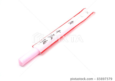 千歲糖果 千歲糖果 83897379