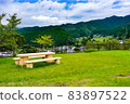 Image of a park with a bench 83897522