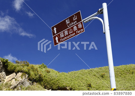 Taroko National Park 83897880