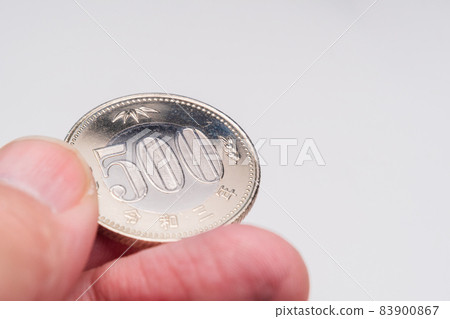 Newly designed 500-yen coin Reiwa 3 years 83900867