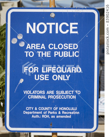 Sign - Closed to Public Lifeguard only 83902416