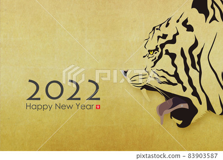 2022 Tiger New Year's card 83903587