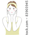 Women washing their face 83903945