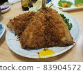 deep-fried horse mackerel   83904572