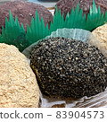 Supermarket big rice cake (sesame, red bean paste, kinako) 83904573
