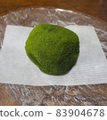 Green Warabimochi 83904678