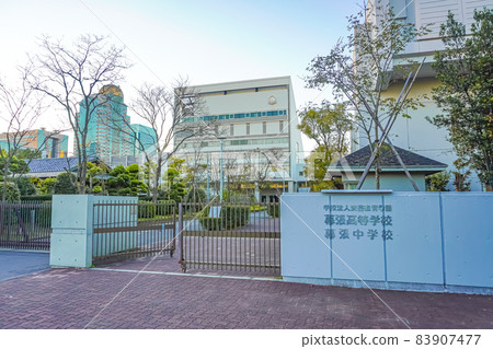 Shibuya Education Academy Makuhari Junior and Senior High School 83907477