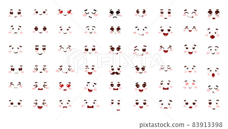 Set of Cute Emoticons Set of Cute Emoticons 83913398