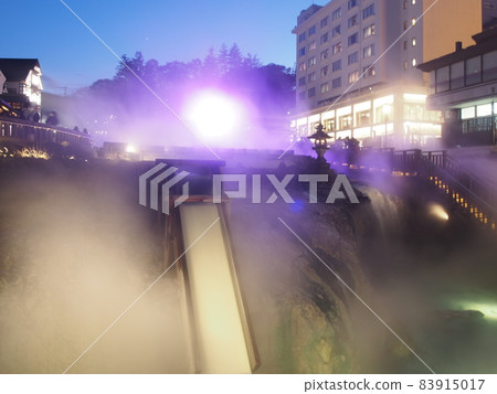 夜熱水域 夜熱水域 83915017