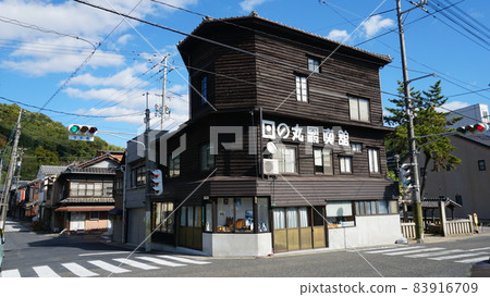 竹原街道自然保護區 玉浦保護區 日之丸照相館 83916709