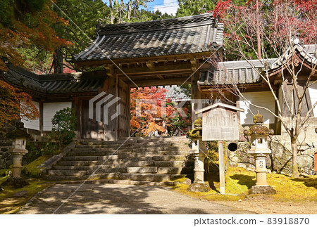Makio Saimei-ji Temple Makio Saimei-ji Temple 83918870
