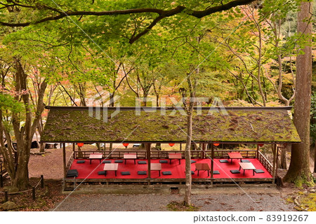 Kaohsiung Jūkeji 83919267