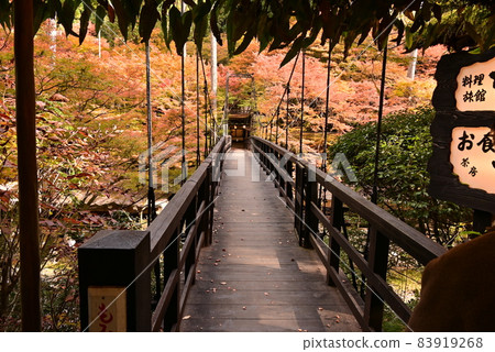 Kaohsiung Jūkeji Kaohsiung Jūkeji 83919268