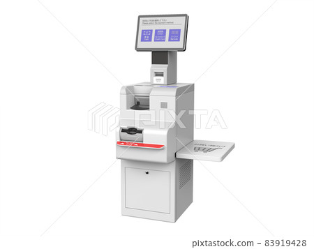 自助收銀機 自助收銀機 83919428