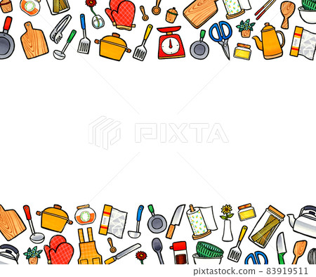 Cute kitchen clip art, kawaii cooking, utensils, kichen PNG