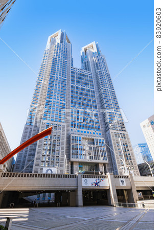 Tokyo Metropolitan Government Building Vertical Composition Tokyo Metropolitan Government Building Vertical Composition 83920603
