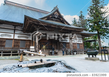 Iwate Chusonji Hondo Tesui Iwate Chusonji Hondo Tesui 83921999