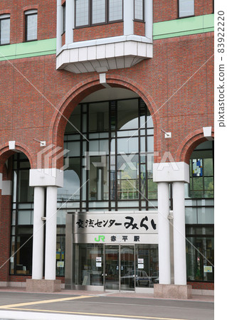 Akabira Station JR Akabira Station T23 Nemuro Main Line Akabira City Exchange Center Mirai Akabira Station JR Akabira Station T23 Nemuro Main Line Akabira City Exchange Center Mirai 83922220