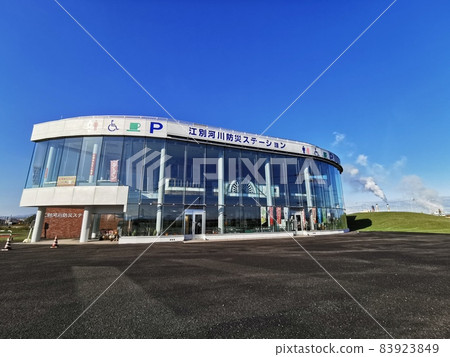 Ebetsu river disaster prevention station (Ebetsu-shi, Hokkaido) 83923849