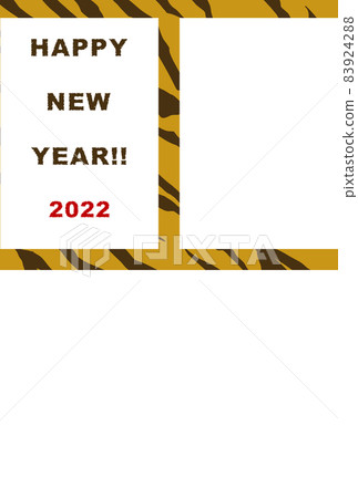 Tiger striped photo New Year's card Tiger striped photo New Year's card 83924288
