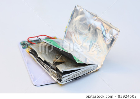 Contents of the inflated mobile battery Contents of the inflated mobile battery 83924502