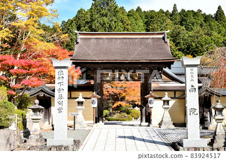 Koyasan Nanin Namikiri Fudoson [Koya-cho, Ito-gun, Wakayama Prefecture] 83924517