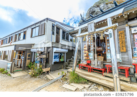 Tsurugisan Hongu Hozoishi Shrine Kenzan Miyoshi City, Tokushima Prefecture 83925796