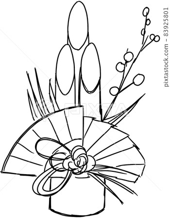 Handwritten Kadomatsu (black and white, monochrome) 83925801