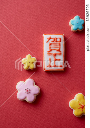 可愛糖霜餅乾的新年賀卡材料 83926793