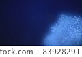 Looking at the starry sky 83928291