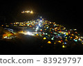 [Karasawa Tent] Over 1000 tents and Karasawa Cirque 83929797
