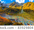 Karasawa Cirque and countless tents that shine in the autumn colors 83929804