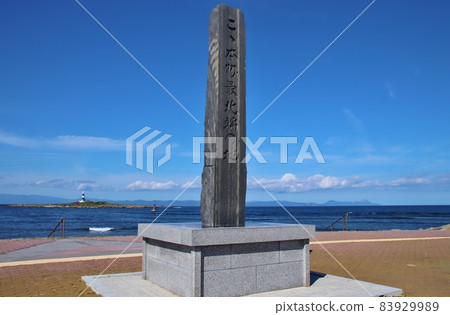 Omazaki, the northernmost monument of Honshu 83929989