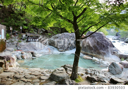 Okuhida Onsen Shinhotaka no Yu open-air bath Okuhida Onsen Shinhotaka no Yu open-air bath 83930503