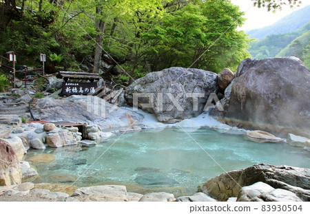 Okuhida Onsen Shinhotaka no Yu open-air bath Okuhida Onsen Shinhotaka no Yu open-air bath 83930504