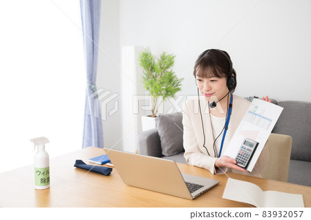 女性在線報價 女性在線報價 83932057