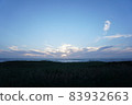 Scenery around Klamath River 83932663