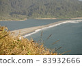 Scenery from the Klamath River Observatory 83932666