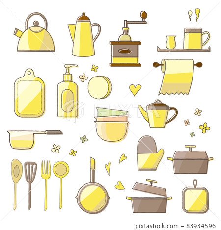 Kitchen utensil set with line yellow 83934596