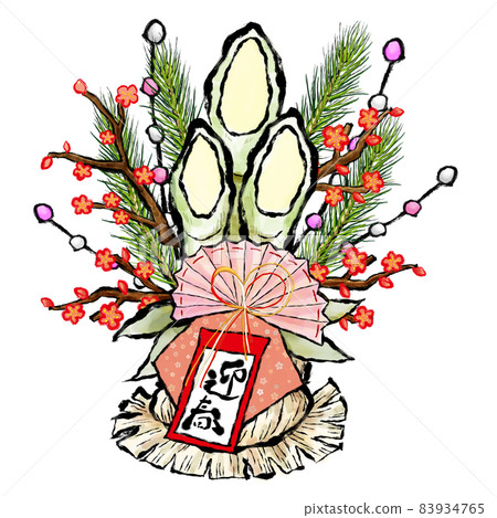 門鬆上的折扇新年裝飾 83934765