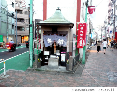 Jizo Bodhisattva Jizo Bodhisattva 83934911