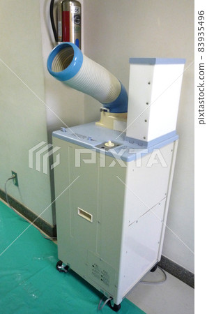 Blower Blower 83935496