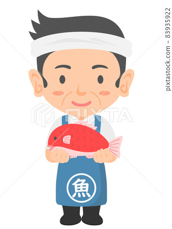 Fish store owner - Stock Illustration [83935922] - PIXTA