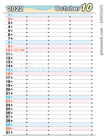 2022 日曆,可輕鬆編寫 10 月的垂直時間表 2022 日曆,可輕鬆編寫 10 月的垂直時間表 83935925