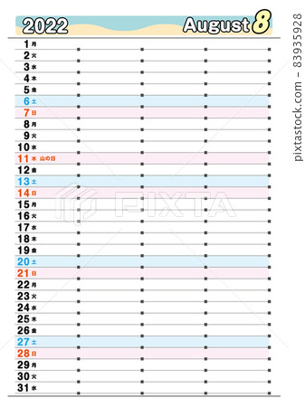 2022 Calendar that makes it easy to write vertical schedules August 2022 Calendar that makes it easy to write vertical schedules August 83935928
