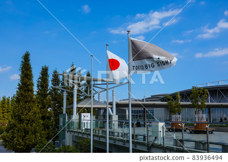 From Symbol Promenade Park to Tokyo Big Sight Ariake area (Koto-ku, Tokyo) 83936494