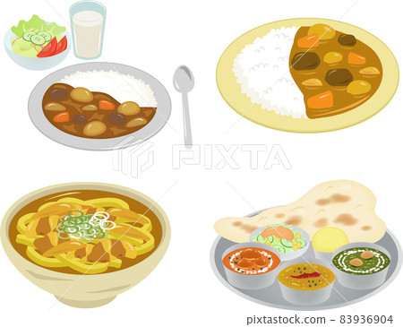 Curry set Curry set 83936904